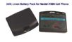 Two Nextel i1000 Li-Ion 3.6 V 1200 mAh Cellular Phone Batteries