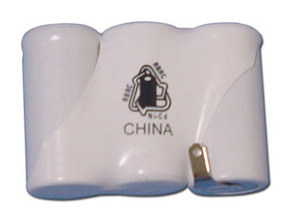 Genuine Batteries for Uniden 900 MHz Cordless Phone 3.6V 300mAh CP-300TB
