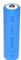 LiFePO4 Rechargeable 14505 Cell: 3.2V 600 mAh, 0.6A Rate, 2.22Wh (Button Top, Standard AA size) - UN